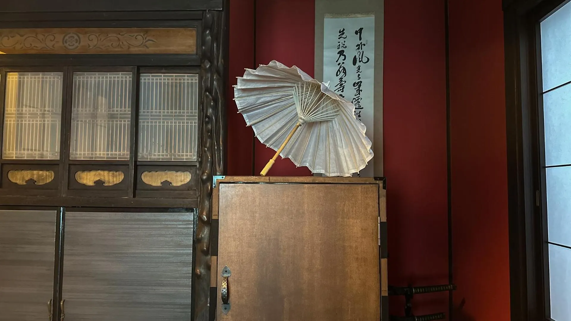 Apartament Travelerz Yokohama Demon Slayer House