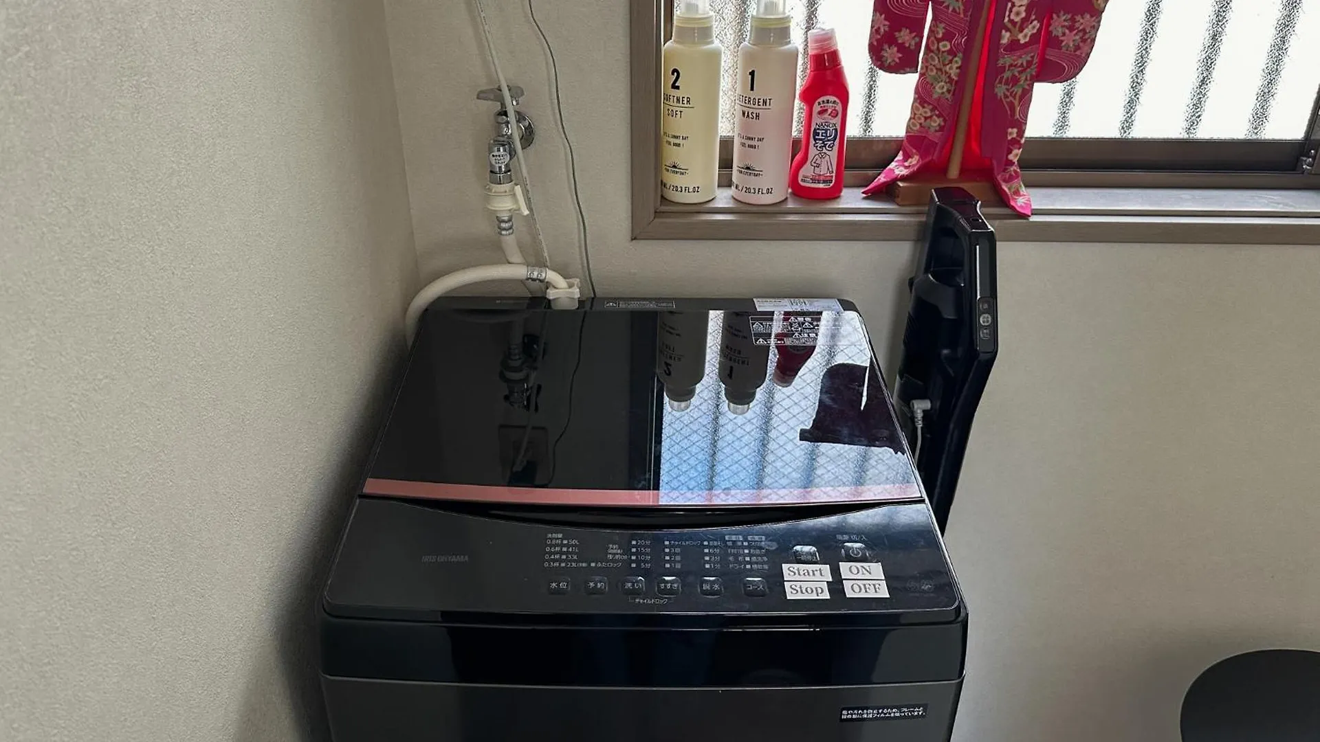 Travelerz Yokohama Demon Slayer House Apartamento
