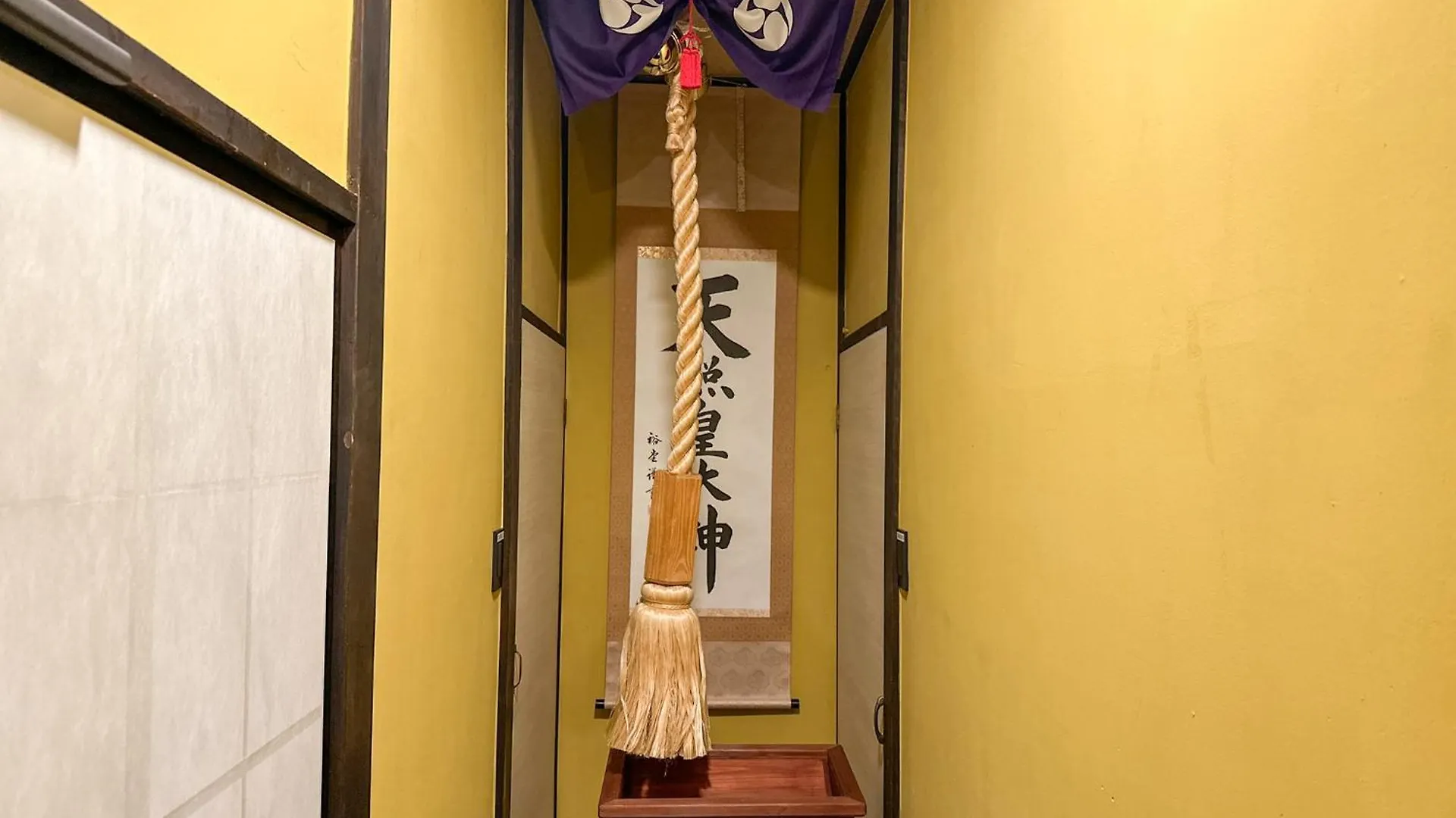 Travelerz Yokohama Demon Slayer House Apartamento