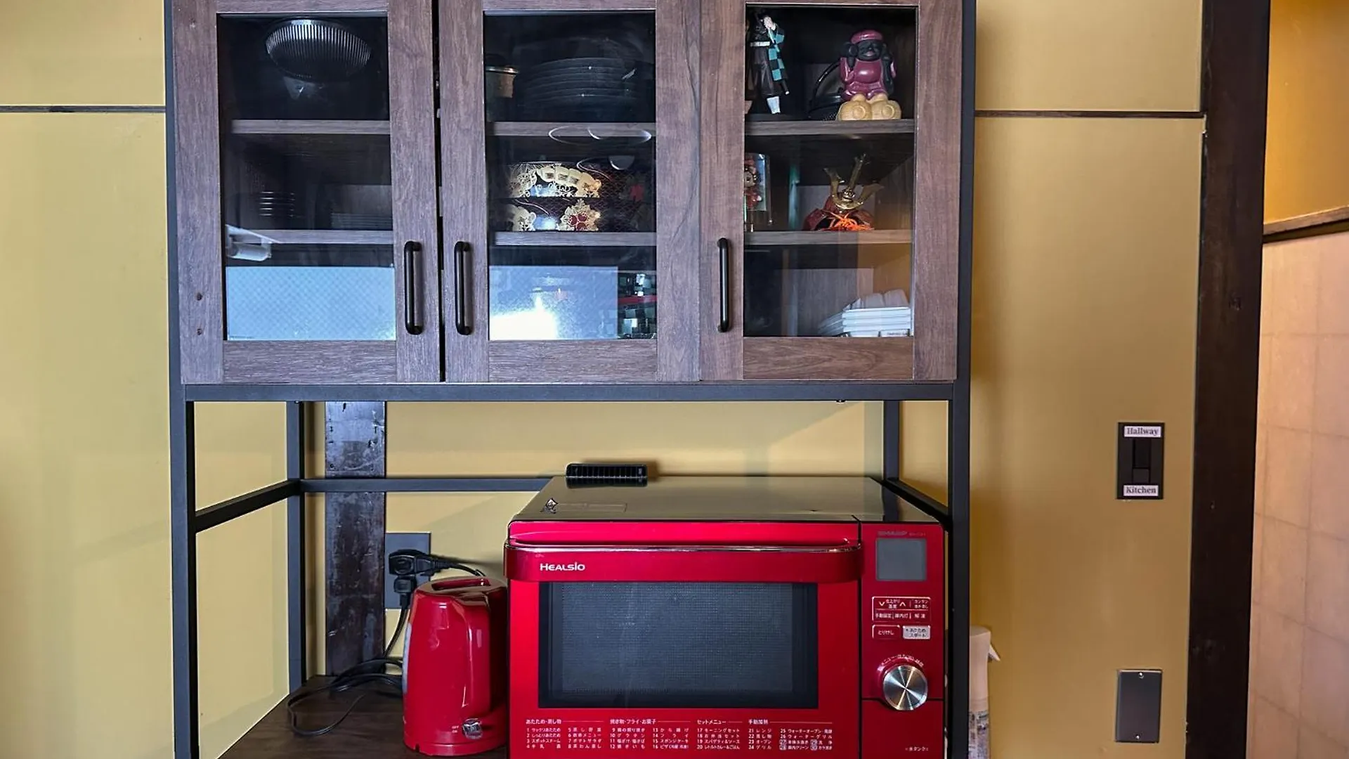 Travelerz Yokohama Demon Slayer House Apartamento